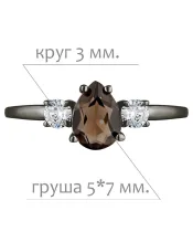 Женские Кольца_Серебро .925_РАУХТОПАЗ_Нанокристалл_2-Лазурит-Онлайн