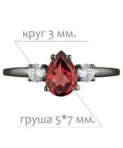 Женские Кольца_Серебро .925_ГРАНАТ_Нанокристалл_2-Лазурит-Онлайн