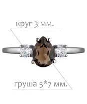 Женские Кольца_Серебро .925_РАУХТОПАЗ_Нанокристалл_2-Лазурит-Онлайн