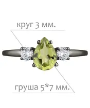 Женские Кольца_Серебро .925_ХРИЗОЛИТ_Нанокристалл_2-Лазурит-Онлайн