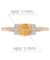 Женские Кольца_Серебро .925_ЦИТРИН_Нанокристалл_2-Лазурит-Онлайн