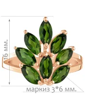 Женские Кольца_Серебро .925_ХРОМДИОПСИД__2-Лазурит-Онлайн