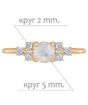 Женские Кольца_Серебро .925_ЛУННЫЙ КАМЕНЬ_Нанокристалл_2-Лазурит-Онлайн