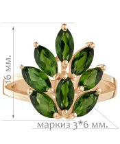 Женские Кольца_Серебро .925_ХРОМДИОПСИД__2-Лазурит-Онлайн