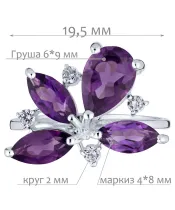 Женские Кольца_Серебро .925_АМЕТИСТ_Нанокристалл_2-Лазурит-Онлайн