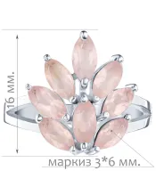 Женские Кольца_Серебро .925_КВАРЦ__2-Лазурит-Онлайн