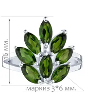 Женские Кольца_Серебро .925_ХРОМДИОПСИД__2-Лазурит-Онлайн