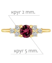 Женские Кольца_Серебро .925_ТУРМАЛИН_Нанокристалл_2-Лазурит-Онлайн