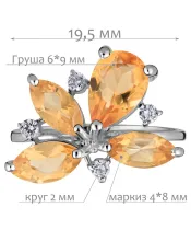 Женские Кольца_Серебро .925_ЦИТРИН_Нанокристалл_2-Лазурит-Онлайн