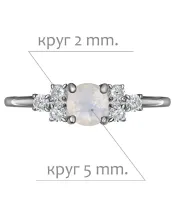 Женские Кольца_Серебро .925_ЛУННЫЙ КАМЕНЬ_Нанокристалл_2-Лазурит-Онлайн