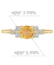 Женские Кольца_Серебро .925_ЦИТРИН_Нанокристалл_2-Лазурит-Онлайн