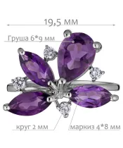 Женские Кольца_Серебро .925_АМЕТИСТ_Нанокристалл_2-Лазурит-Онлайн