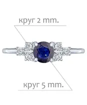 Женские Кольца_Серебро .925_САПФИР_Нанокристалл_2-Лазурит-Онлайн