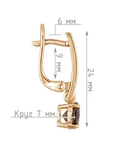 Женские Серьги_Серебро .925_РАУХТОПАЗ__4-Лазурит-Онлайн