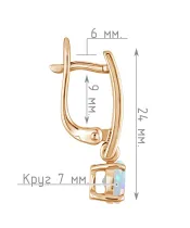 Женские Серьги_Серебро .925_ОПАЛ__4-Лазурит-Онлайн