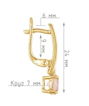 Женские Серьги_Серебро .925_КВАРЦ__4-Лазурит-Онлайн