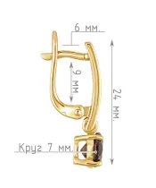 Женские Серьги_Серебро .925_РАУХТОПАЗ__4-Лазурит-Онлайн