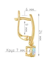 Женские Серьги_Серебро .925_ОПАЛ__4-Лазурит-Онлайн