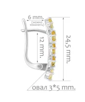 Женские Серьги_Серебро .925_ЦИТРИН__2-Лазурит-Онлайн