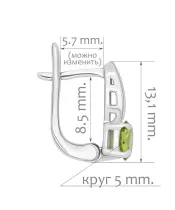 Женские Серьги_Серебро .925_ХРИЗОЛИТ__2-Лазурит-Онлайн