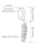 Женские Серьги_Серебро .925_ТОПАЗ__2-Лазурит-Онлайн