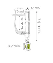 Женские Серьги_Серебро .925_ХРИЗОЛИТ__2-Лазурит-Онлайн