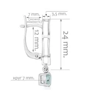 Женские Серьги_Серебро .925_ТОПАЗ__2-Лазурит-Онлайн