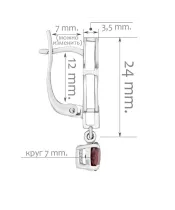 Женские Серьги_Серебро .925_РУБИН__2-Лазурит-Онлайн