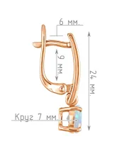 Женские Серьги_Серебро .925_ОПАЛ__4-Лазурит-Онлайн