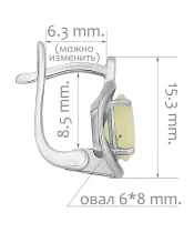 Женские Серьги_Серебро .925_ОПАЛ__2-Лазурит-Онлайн