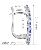 Женские Серьги_Серебро .925_ТАНЗАНИТ__2-Лазурит-Онлайн