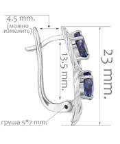 Женские Серьги_Серебро .925_САПФИР__2-Лазурит-Онлайн