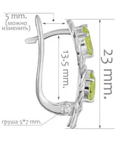 Женские Серьги_Серебро .925_ХРИЗОЛИТ__2-Лазурит-Онлайн