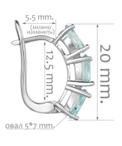 Женские Серьги_Серебро .925_ТОПАЗ__2-Лазурит-Онлайн
