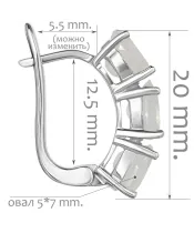 Женские Серьги_Серебро .925_ЛУННЫЙ КАМЕНЬ__2-Лазурит-Онлайн