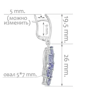 Женские Серьги_Серебро .925_ТАНЗАНИТ__2-Лазурит-Онлайн