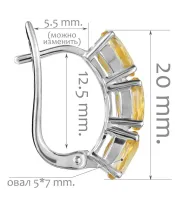 Женские Серьги_Серебро .925_ЦИТРИН__2-Лазурит-Онлайн