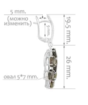 Женские Серьги_Серебро .925_РАУХТОПАЗ__2-Лазурит-Онлайн