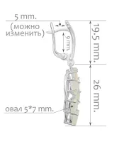 Женские Серьги_Серебро .925_ОПАЛ__2-Лазурит-Онлайн