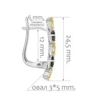 Женские Серьги_Серебро .925_ЦИТРИН__2-Лазурит-Онлайн
