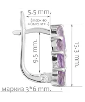 Женские Серьги_Серебро .925_АМЕТИСТ__2-Лазурит-Онлайн