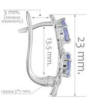 Женские Серьги_Серебро .925_ТАНЗАНИТ__2-Лазурит-Онлайн
