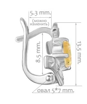 Женские Серьги_Серебро .925_ЦИТРИН__2-Лазурит-Онлайн