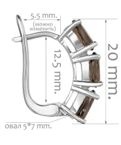 Женские Серьги_Серебро .925_РАУХТОПАЗ__2-Лазурит-Онлайн