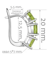 Женские Серьги_Серебро .925_ХРИЗОЛИТ__2-Лазурит-Онлайн