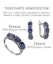 Женские Серьги_Серебро .925_САПФИР__4-Лазурит-Онлайн