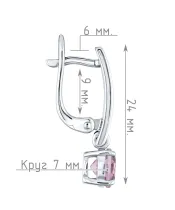 Женские Серьги_Серебро .925_АМЕТИСТ__4-Лазурит-Онлайн