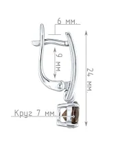 Женские Серьги_Серебро .925_РАУХТОПАЗ__4-Лазурит-Онлайн