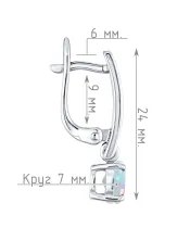 Женские Серьги_Серебро .925_ОПАЛ__4-Лазурит-Онлайн