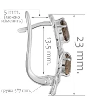 Женские Серьги_Серебро .925_РАУХТОПАЗ__2-Лазурит-Онлайн